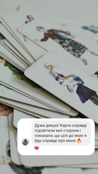 Отзыв клиента на услугу стилиста - 