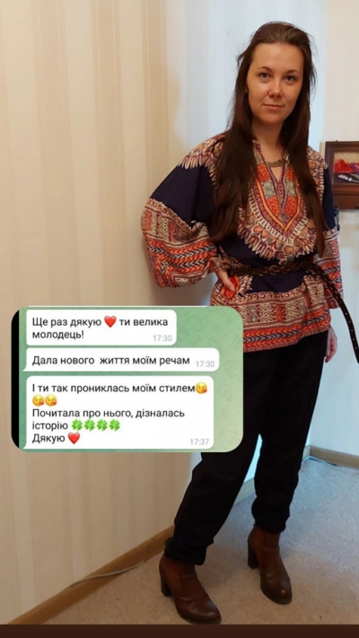 Відгук клієнта на послугу стиліста - 