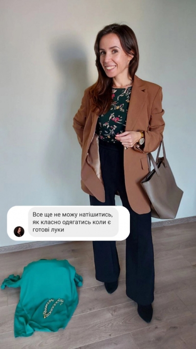 Відгук клієнта на послугу стиліста - 