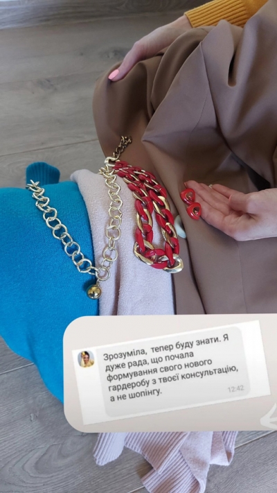 Відгук клієнта на послугу стиліста - 